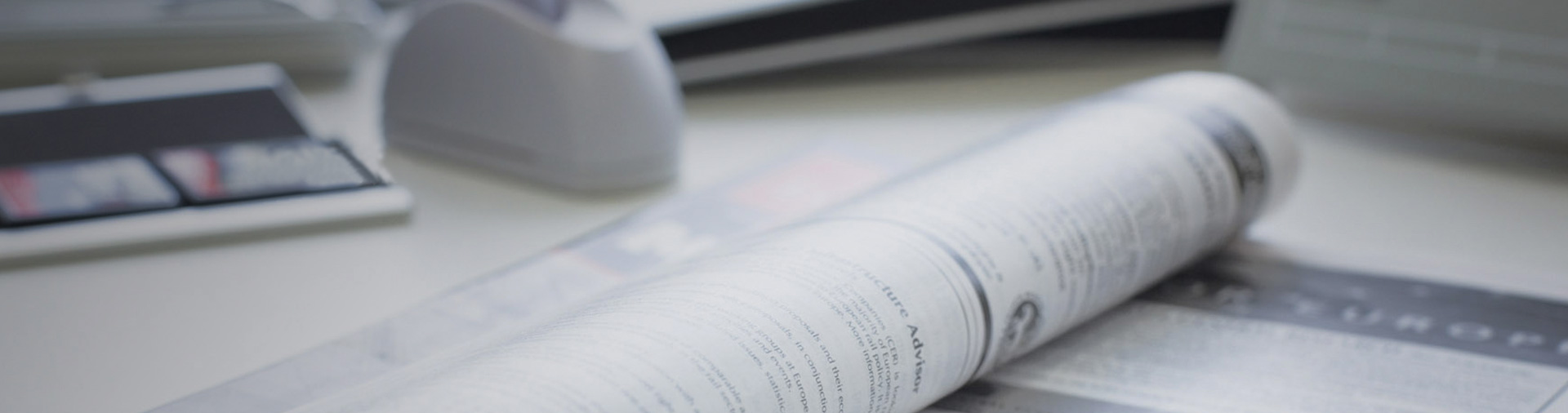 新聞動態(tài)關(guān)注艾迪衛(wèi)頭條，掌握前沿資訊