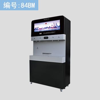 艾迪衛(wèi)開(kāi)水機(jī)